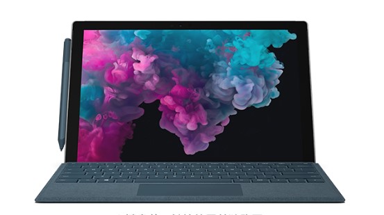 芙蓉从 Mac 切换到 Microsoft Surface
